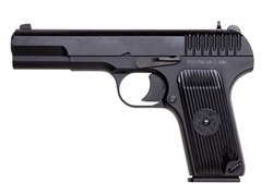 KWA TT-33 Airsoft Gas Blow Back Pistol (NS2)